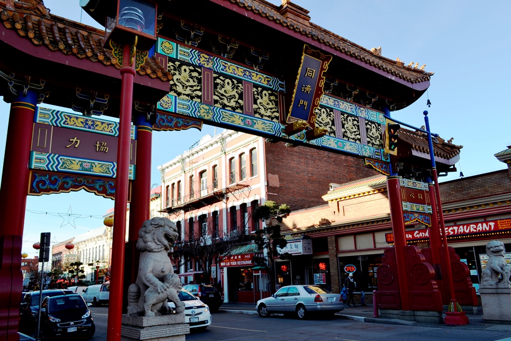 Victoria Chinatown